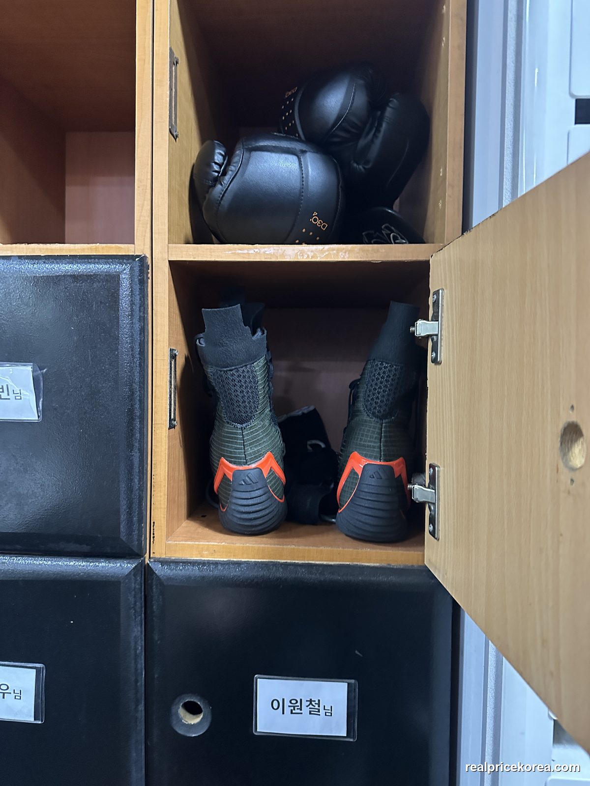 3-month boxing gym membership at Myongji Boxing (group training + personal locker)