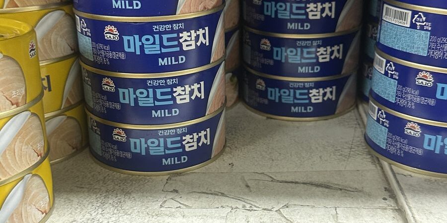 Canned Tuna Price in Korea 2026: ₩1,890 at Food-supply mart