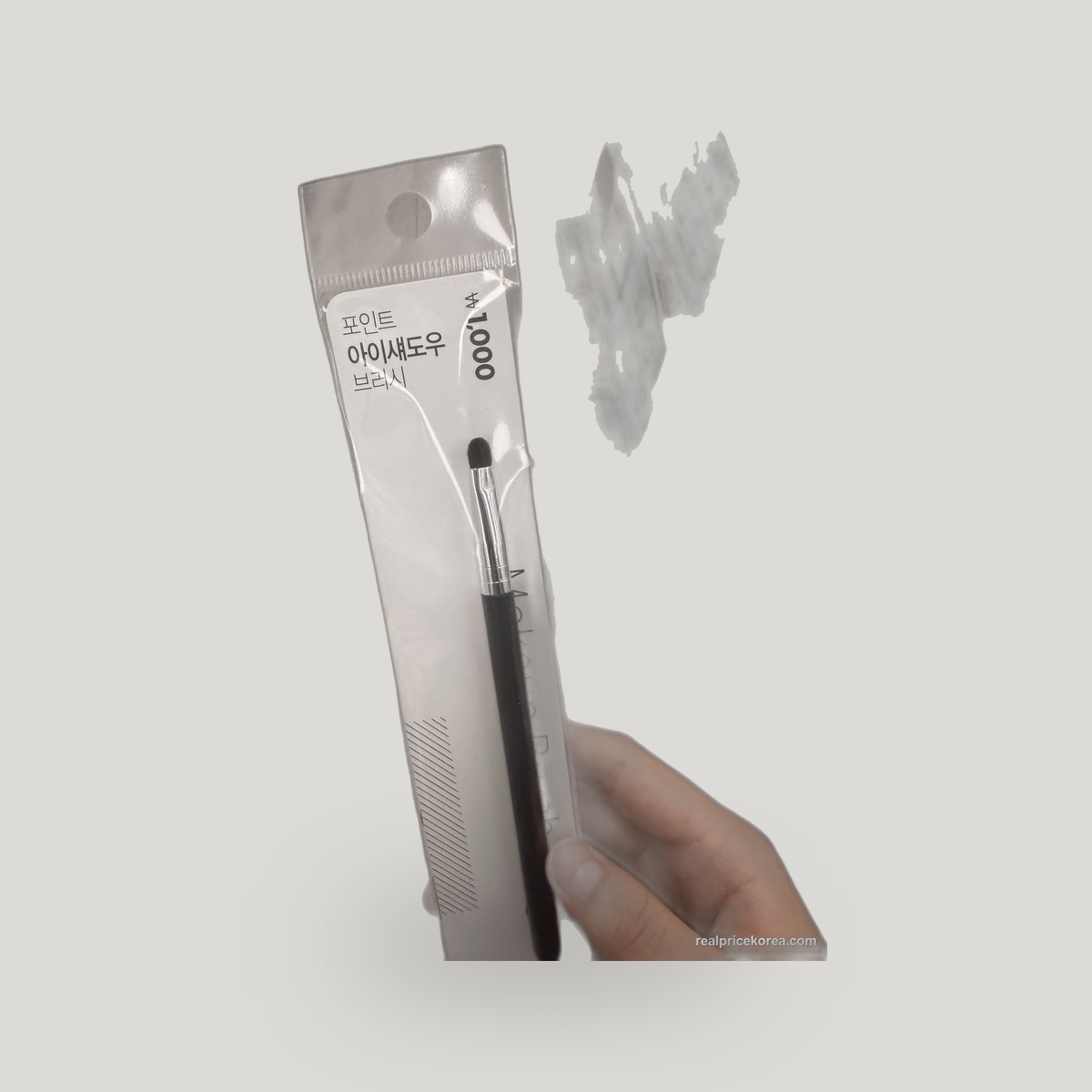 Daiso Point Eyeshadow Brush