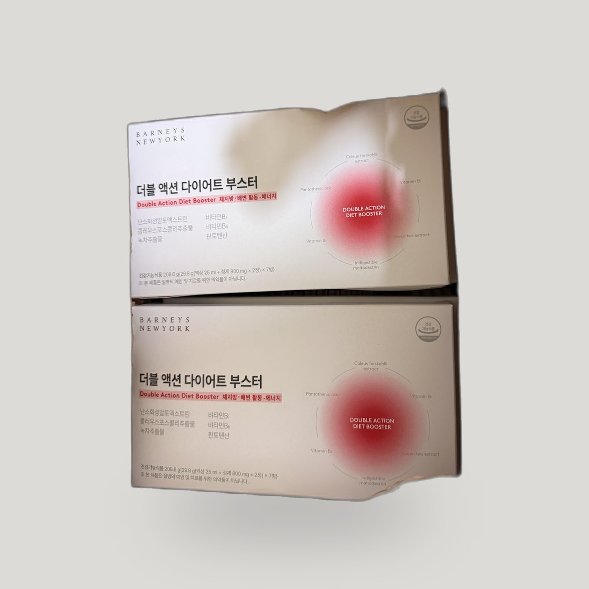 BARNEYS NEW YORK Beauty Double Action Di