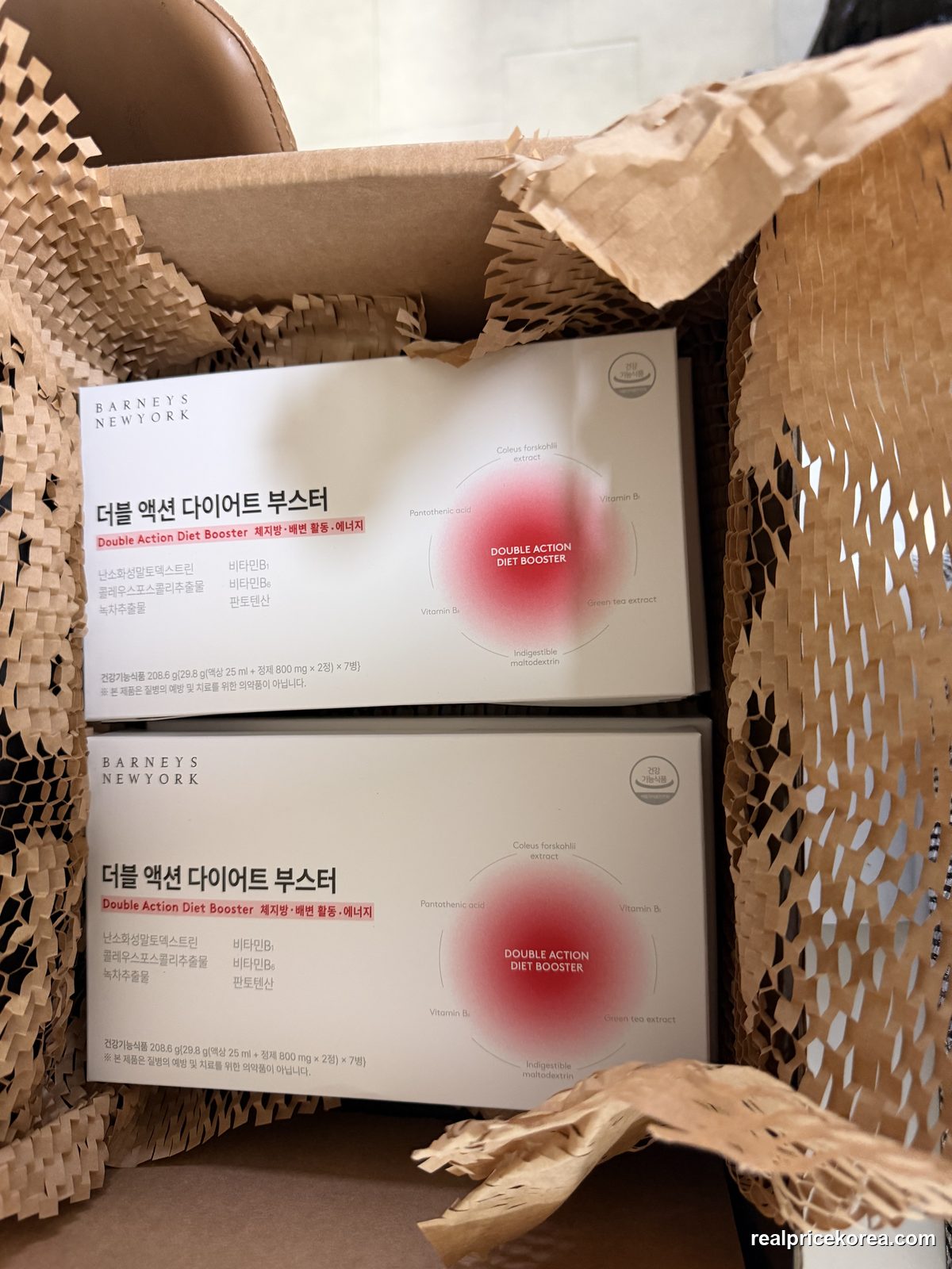 BARNEYS NEW YORK Beauty Double Action Diet Booster — 2 boxes, 14-day supply (health functional food, 208.6g per box)