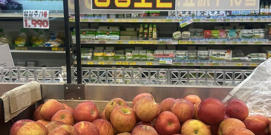 Honey Fuji Apples (7-pack) Price in Korea 2026: ₩12,900 at Morning Mart