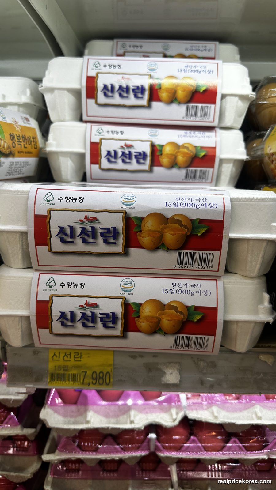 Su Hyang Farm Sinseonran (Korean fresh eggs), 15-count, 900g+, HACCP certified, domestic