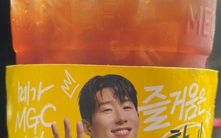 1L Iced Americano (Mega Coffee) Price in Korea 2026: ₩3,300 at MEGA Coffee