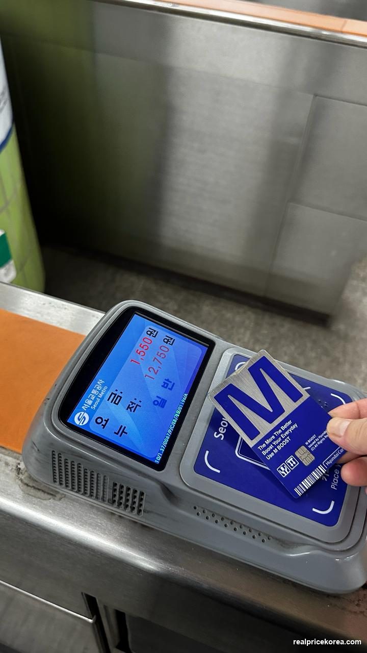 Seoul subway (Capital-area) base fare