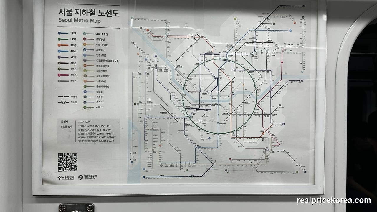 Seoul subway (Capital-area) base fare