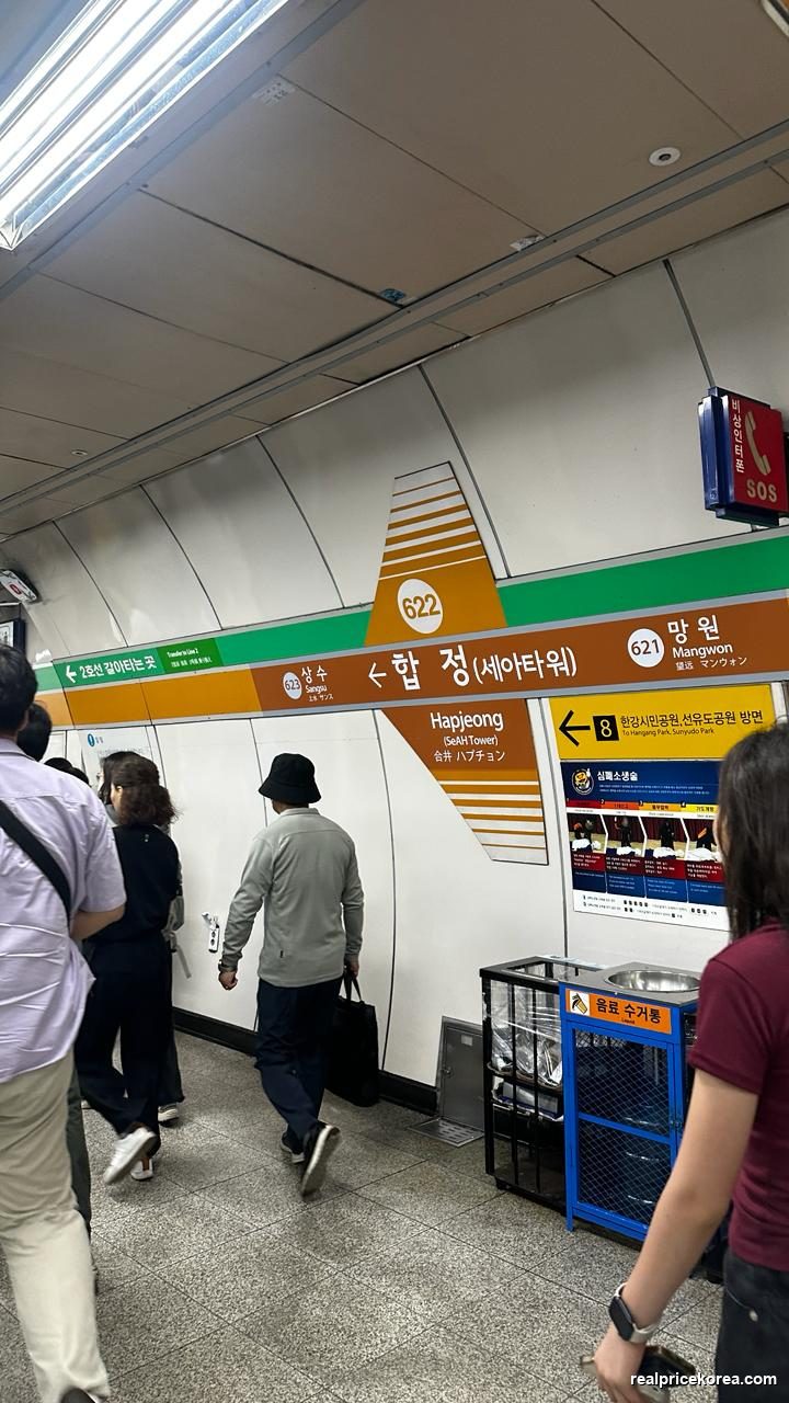 Seoul subway (Capital-area) base fare