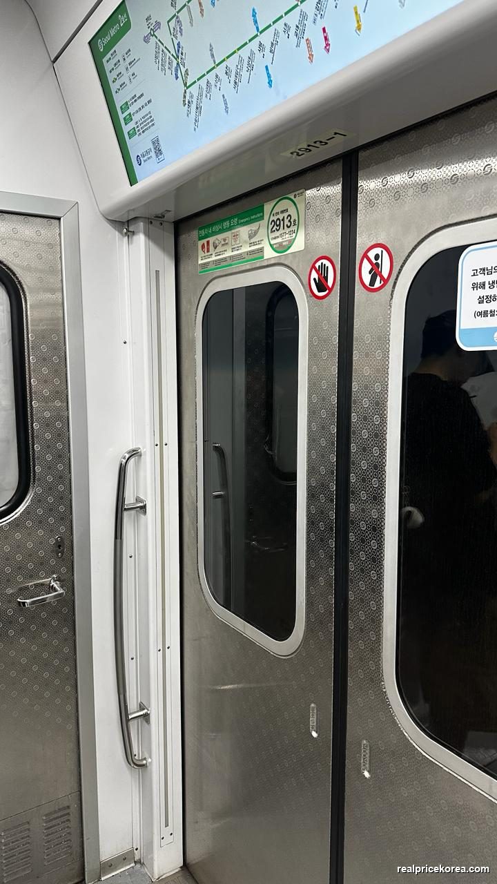 Seoul subway (Capital-area) base fare