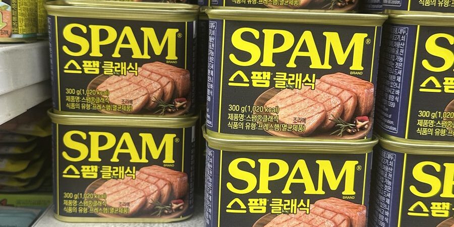 Spam 300g Price in Korea 2026: ₩4,990 at Food-supply mart