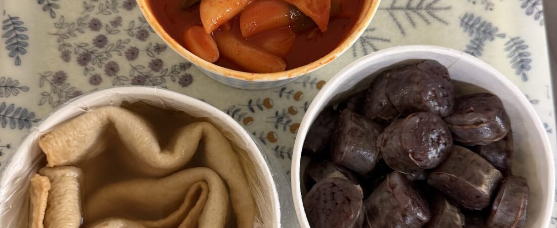 Tteokbokki, Sundae & Fish Cake Set Price in Korea 2026: ₩9,500 at Local snack shop